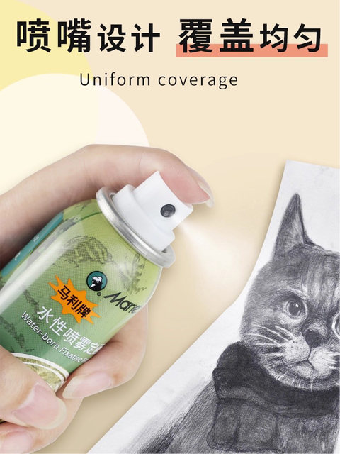 Marley Sketch Fixing Spray, Oil Pastel, Colored Pencil Fixing, Art Charcoal Pen Fixing, Protective Liquid, Heavy Glue Type, Light Glue Type, Water-Based Eco-Friendly Fixing Agent, Gouache, Watercolor, Acrylic Fixing Liquid, Fixing Color