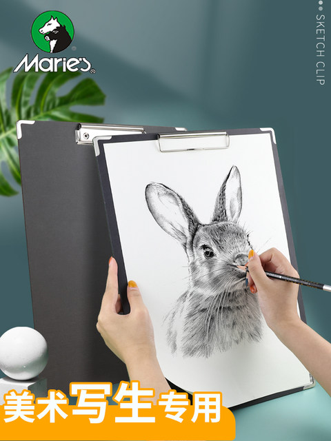 Marley Brand 8K Waterproof Sketch Pad, Sketch Board, 8-Open Format Sketching Pad, Drawing Board, Writing Pad, Suitable for Beginners, Can Hold Paper, with Cloth Pocket, Portable for Adults and Children, Special for Art Students, for Outdoor Sketching