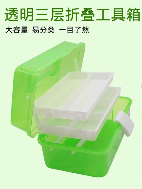 Marley Brand Multi-Layer Art Paint Storage Box Toolbox Art Box Painting Box Watercolor Chinese Painting Watercolor Storage Box Fully Transparent Portable Multifunctional Paint Box for Students Painting