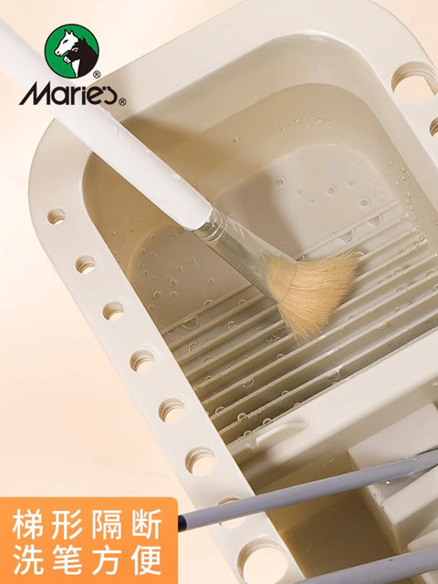 Marley brand 12 colors, 24 colors, 36 colors Chinese painting paint set, art students special for children, primary school students, beginner tools, complete set of mountain ink brushes, mineral pigments, professional