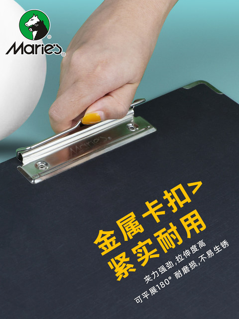 Marley Brand 8K Waterproof Sketch Pad, Sketch Board, 8-Open Format Sketching Pad, Drawing Board, Writing Pad, Suitable for Beginners, Can Hold Paper, with Cloth Pocket, Portable for Adults and Children, Special for Art Students, for Outdoor Sketching