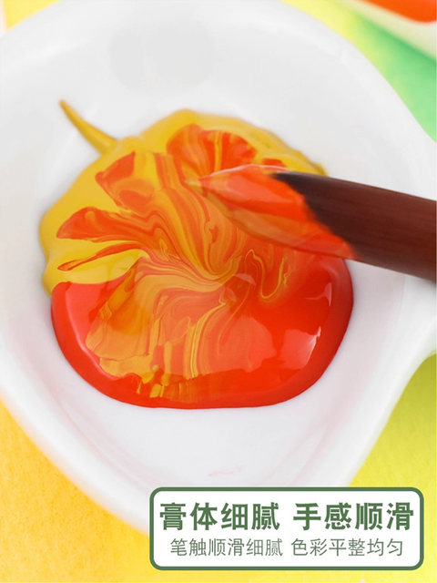 Marley Brand 24-Color Watercolor Paint Set, 12 Colors for Art Professionals, 36 Colors for Beginners and Children, Aluminum Tube, Suitable for Kindergarten, Primary and Secondary School Students, Painting Tools, Solid, Non-Toxic, Washable, Pen and Paper Included