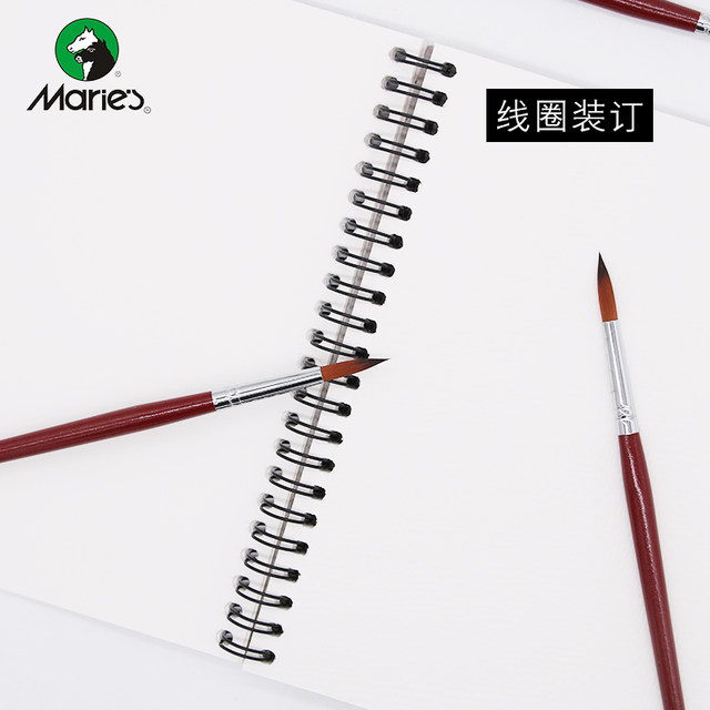 Authentic Marley Brand 16K/8K Watercolor Sketchbook, 230g Imported Pulp, Hand-Drawn Colored Pencil Watercolor Sketchbook, Spiral-Bound Loose-Leaf 20-Page Drawing Journal, Student Art Watercolor Paper, Hand-Drawn Blank Sketchbook