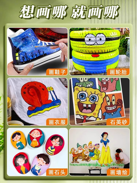 Marley 100ml Acrylic Paint Non-Toxic Formaldehyde Indoor and Outdoor Waterproof Sunscreen White Gold Hand-Painted DIY Material Wall Painting Special Dye Shoes Quartz Sand Professional Art Students