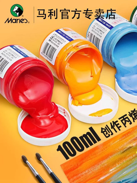 Marley Acrylic Paint for Wall Painting, 100ml Acrylic Art Waterproof Acrylic Paint, Acrylic Painting Paint, Acrylic Paint for Wall Painting, 100ml