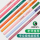 Marley Brand Professional-Grade Drawing Sketch Pencils, Pack of 10, Special for Art Students, 2H 4H 2B 4B 6B 8B 10B Charcoal Pencils, Suitable for Students, 2B for Exams, Postgraduate Entrance Exams, Writing, Art Exams, and Art Exams