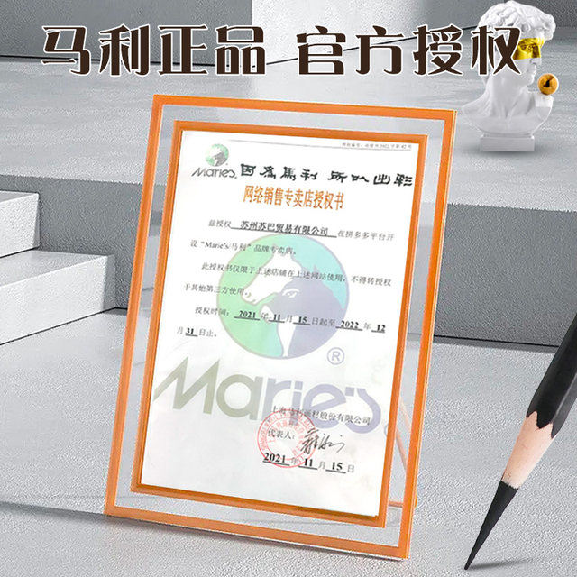 Marley Brand Pencil Sketching Tool Set for Beginners, Complete Basic Set with 2B Pencils, Art-Specific Charcoal Pencils, 4B Drawing Professional Sketching Pencils, 8B Marley