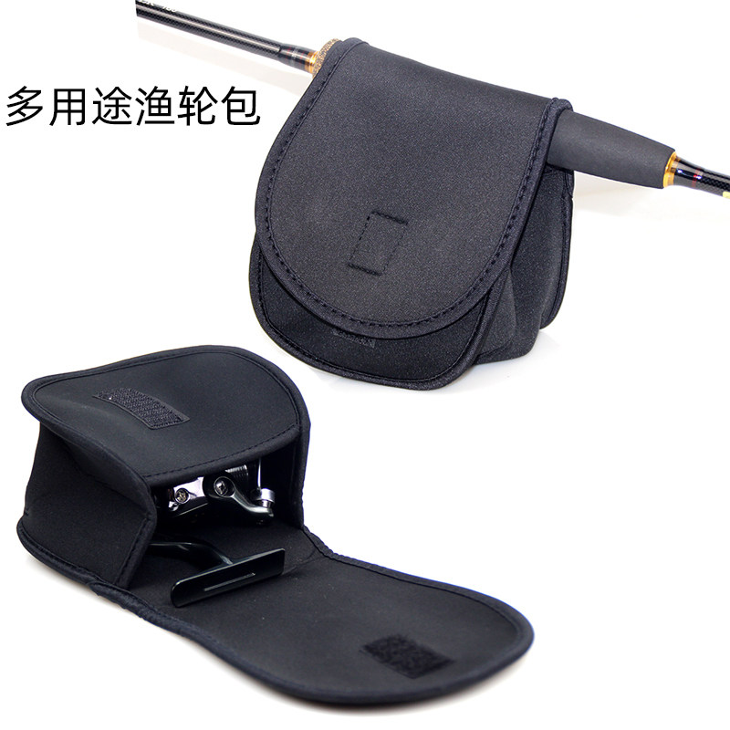 Roll Wire Instrumental Special Fishing Wheel Bag Road Subwheel Wrap Fish Wheel Wrap Road Subwheel Protective Gear Accessories