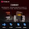 Dandelion Industrial Grade Switch S100 Ethernet 5-Port Rail Router Monitoring Network Distribution Network Cable Branch Converter