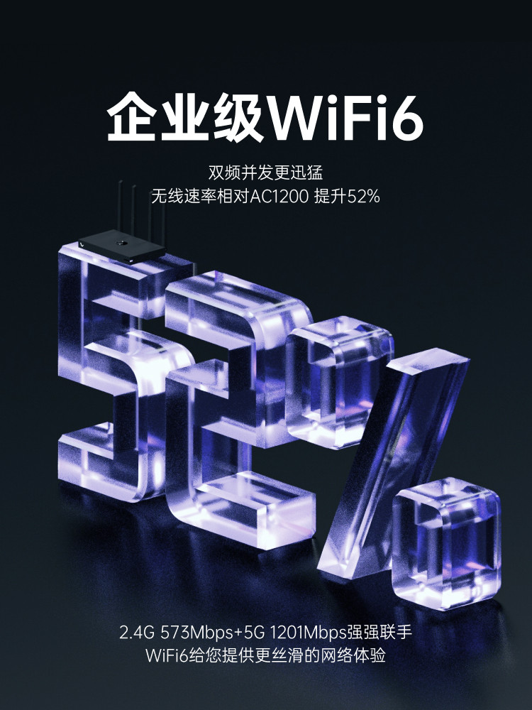 Dandelion X5 Gigabit Enterprise-Grade Router Wifi6 Cross-Network Networking, Inner Network Penetration, Lan Sdn Private Cloud Nas Video Surveillance, Large Office Space, Super Strong Signal, Ax1800