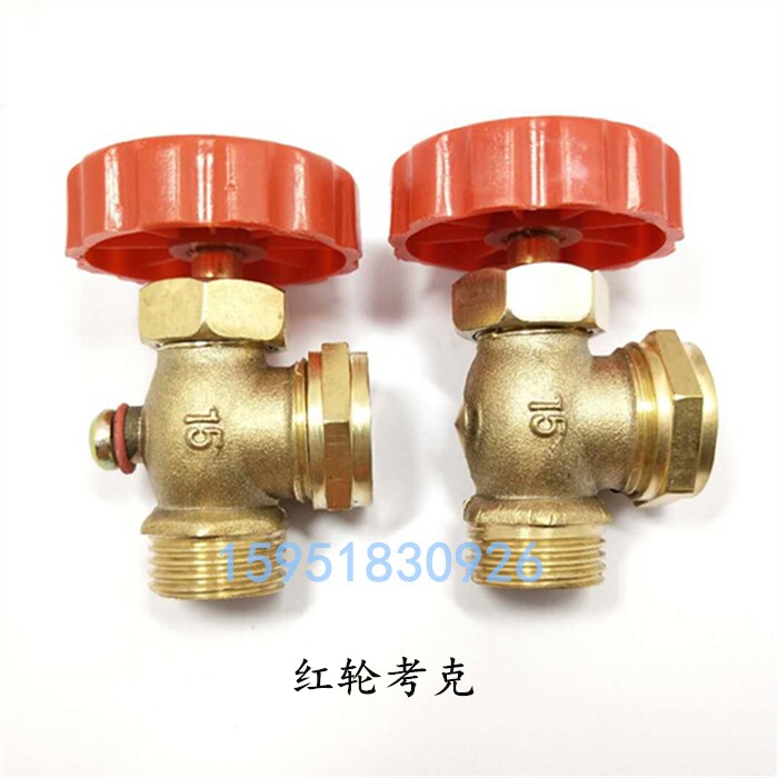 Купить Запорный кран Котел медный испытаний на датчик уровня клапан ...