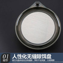 Full magnetic universal pull bait disc ground intercalation strong magnetic buckle three-in-one bracket fishing case fishing chair bait fish bait loose cannon basin