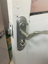 Bathroom Lock Handle Lock Toilet Door Lock Toilet Door Lock Single Tongue No Keyhole Distance 110mm Reversible lock