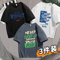 [3 части] givf grey +youp белый +1988 черный