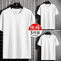 [Вариант 13] Чистый хлопковый белый+чистый хлопок белый+чистый хлопок белый