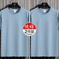 【Варианты 34】 Чистый хлопковый синий+чистый хлопок зеленый