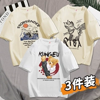 [3 части] Кунг -фу Медведь белый+piqiu абрикот+волна абрикоса