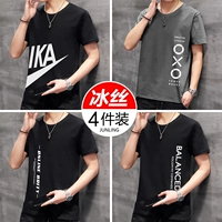 【Вариант 28】 Ka черный+xo grey+on black+ba black