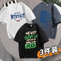 [3 части] givf black+youp grey+1988 белый