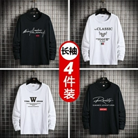 Te black+cla белый+w белый+английский черный