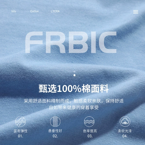 Хлопковая цветная футболка с коротким рукавом, летняя белая летняя одежда