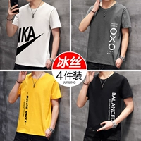 【Варианты 13】 ka белый+xo grey+on huang+ba black