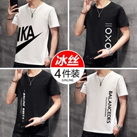 【Варианты 24】 ka белый+xo черный+на черном+ba белый