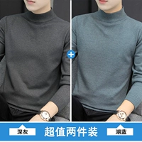 Deep Grey+Lake Blue [обычные/2 штуки]