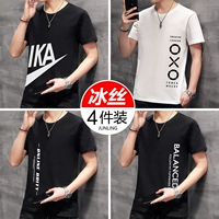 【Варианты 32】 Ka черный+xo белый+на черном+ba black