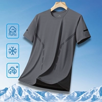 Серый [ледяной шелк/сингл]