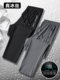 Ice Silk Pants Men's Summer Thin Cool Quick-Drying Sports Casual Pants Loose Straight Men's Summer Pants Men's
