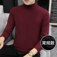 Румяна [одиночный/обычный]