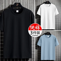 [Варианты 18] хлопковое черное+чистое хлопок белый+чистый хлопок синий