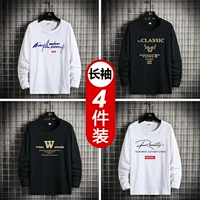 Te White+Cla Black+W Black+English White