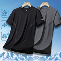 Черный+серый [ледяной шелк/2 штуки]