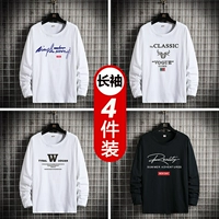 Te White+CLA White+W White+английский черный