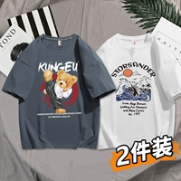 [2 части] кунг -фу Медвежь