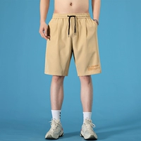 Английская модель-хаки