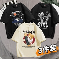 [3 части] Кунг Фу Сингинг+Пикю Черный+волна черный