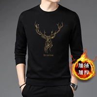 Маленький олень черный [PLEL/Single Pack]