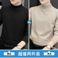 Черный+абрикосовый цвет [обычные/2 штуки]