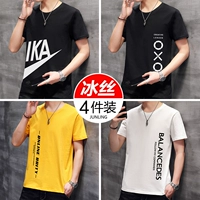 【Варианты 35】 Ka черный+xo black+on huang+ba white