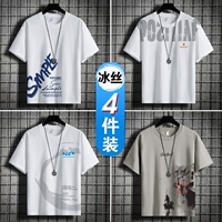 [4 шт.] S белый + PO белый + C белый + кофе лодочника