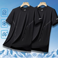 Черный, шелковый