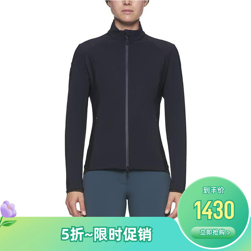 Ylemagestrian Italy CT Women's Training Professional Coat Spring Autumn Piquet Jersey Bonded With