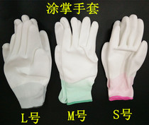 Loss processing PU coated palm nylon S size M gloves dust-free workshop wear-resistant electronics factory work protective handling gloves