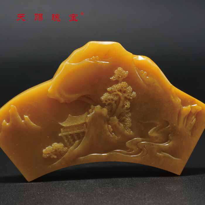 Bahrain Fu yellow carving
