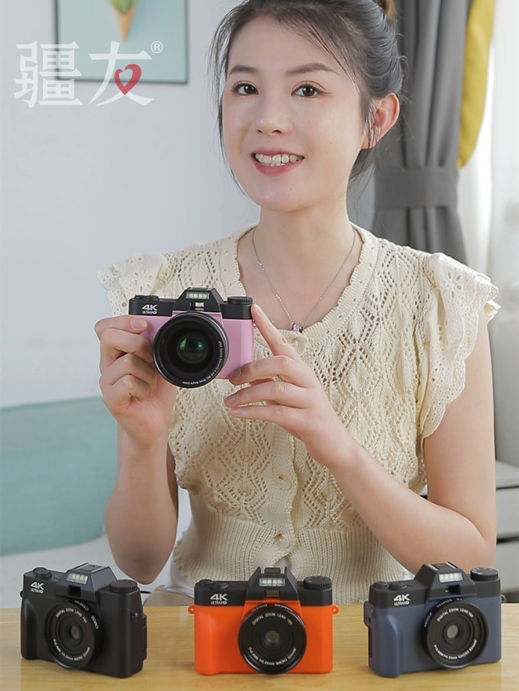 High-Definition Digital Camera for Students, Entry-Level for Girls, Campus Ccd Compact Camera, Slr Dv Camcorder for Home and Travel Use