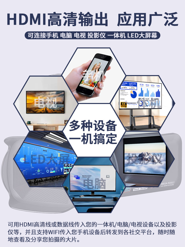 Jiangyou Handheld Camera High-Definition Digital Professional Camera Dv Video Photography Conference Short Video Travel Record