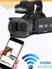 Digital Camera Hd Professional Anti-Shake Wifi Photo and Video Recording Conference Wedding Travel Home Dv Photography Camera